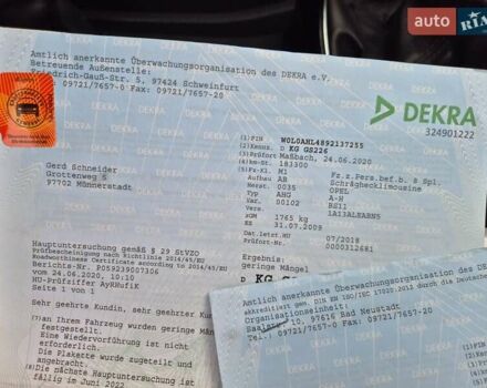 Опель Астра 2009 в Ковель на Automoto.ua Серый Опель Астра, объемом двигателя 1.6 л и пробегом 220 тыс. км за 5750 $, фото 89 на Automoto.ua