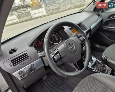 Опель Астра 2009 в Ковель на Automoto.ua Серый Опель Астра, объемом двигателя 1.6 л и пробегом 220 тыс. км за 5750 $, фото 47 на Automoto.ua