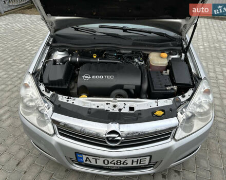 Серый Опель Астра, объемом двигателя 1.25 л и пробегом 194 тыс. км за 3700 $, фото 30 на Automoto.ua