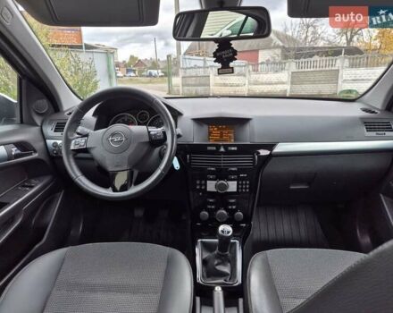 Опель Астра 2009 в Ковель на Automoto.ua Серый Опель Астра, объемом двигателя 1.6 л и пробегом 220 тыс. км за 5750 $, фото 67 на Automoto.ua