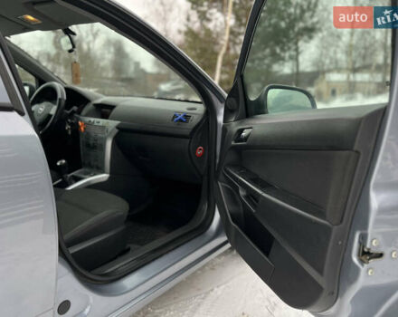 Сірий Опель Астра, об'ємом двигуна 1.4 л та пробігом 281 тис. км за 3200 $, фото 18 на Automoto.ua