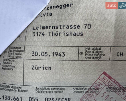 Серый Опель Астра, объемом двигателя 1.6 л и пробегом 51 тыс. км за 6900 $, фото 74 на Automoto.ua