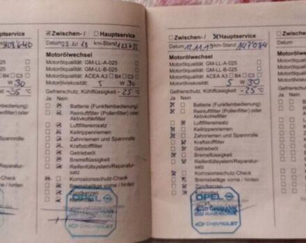 Серый Опель Астра, объемом двигателя 1.8 л и пробегом 215 тыс. км за 5700 $, фото 17 на Automoto.ua