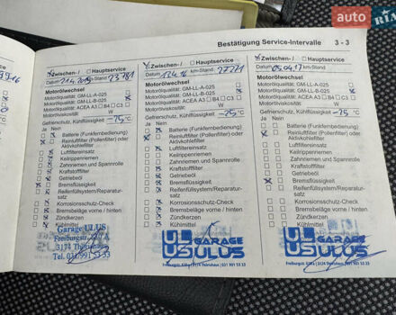 Серый Опель Астра, объемом двигателя 1.6 л и пробегом 51 тыс. км за 6900 $, фото 77 на Automoto.ua