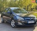 Серый Опель Астра, объемом двигателя 1.6 л и пробегом 125 тыс. км за 8550 $, фото 1 на Automoto.ua
