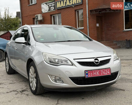 Сірий Опель Астра, об'ємом двигуна 1.6 л та пробігом 157 тис. км за 8000 $, фото 1 на Automoto.ua