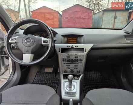 Сірий Опель Астра, об'ємом двигуна 1.6 л та пробігом 135 тис. км за 6200 $, фото 20 на Automoto.ua