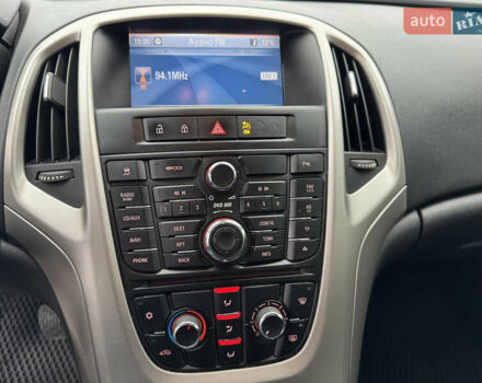 Серый Опель Астра, объемом двигателя 1.3 л и пробегом 221 тыс. км за 6700 $, фото 31 на Automoto.ua