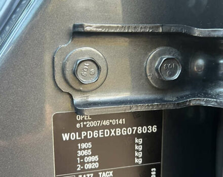 Серый Опель Астра, объемом двигателя 0 л и пробегом 171 тыс. км за 7500 $, фото 78 на Automoto.ua