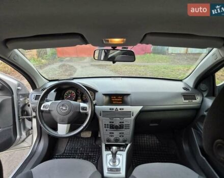 Сірий Опель Астра, об'ємом двигуна 1.6 л та пробігом 135 тис. км за 6200 $, фото 19 на Automoto.ua