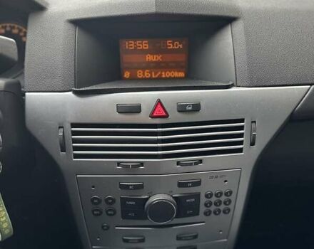 Сірий Опель Астра, об'ємом двигуна 1.6 л та пробігом 220 тис. км за 6150 $, фото 42 на Automoto.ua