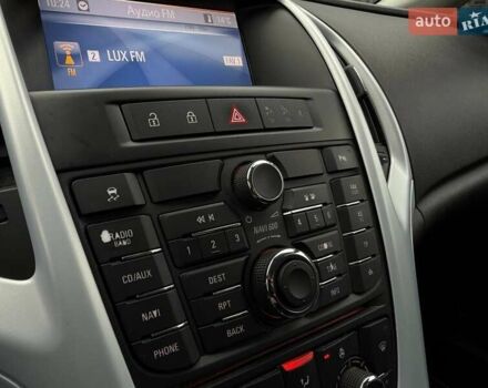 Опель Астра 2012 у Києві на Automoto.ua Сірий Опель Астра, об'ємом двигуна 1.6 л та пробігом 245 тис. км за 8490 $, фото 24 на Automoto.ua