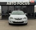 Опель Астра 2012 у Києві на Automoto.ua Сірий Опель Астра, об'ємом двигуна 1.6 л та пробігом 245 тис. км за 8490 $, фото 2 на Automoto.ua