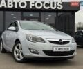 Опель Астра 2012 у Києві на Automoto.ua Сірий Опель Астра, об'ємом двигуна 1.6 л та пробігом 245 тис. км за 8490 $, фото 1 на Automoto.ua