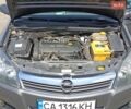 Сірий Опель Астра, об'ємом двигуна 1.6 л та пробігом 212 тис. км за 6000 $, фото 18 на Automoto.ua