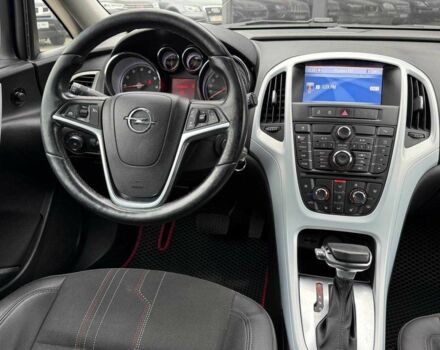 Серый Опель Астра, объемом двигателя 1.6 л и пробегом 245 тыс. км за 8490 $, фото 13 на Automoto.ua