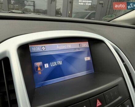 Опель Астра 2012 у Києві на Automoto.ua Сірий Опель Астра, об'ємом двигуна 1.6 л та пробігом 245 тис. км за 8490 $, фото 23 на Automoto.ua