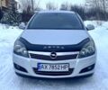 Сірий Опель Астра, об'ємом двигуна 1.6 л та пробігом 205 тис. км за 5800 $, фото 1 на Automoto.ua