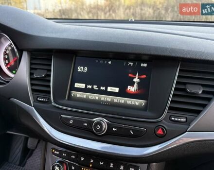 Сірий Опель Астра, об'ємом двигуна 1.4 л та пробігом 147 тис. км за 9150 $, фото 37 на Automoto.ua