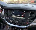 Сірий Опель Астра, об'ємом двигуна 1.4 л та пробігом 147 тис. км за 9150 $, фото 37 на Automoto.ua