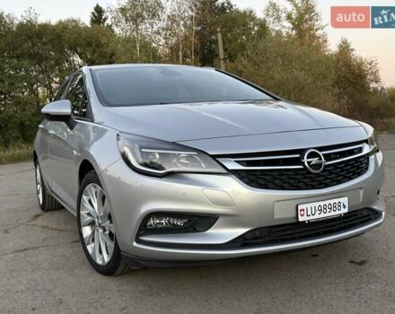 Сірий Опель Астра, об'ємом двигуна 1.4 л та пробігом 147 тис. км за 9150 $, фото 1 на Automoto.ua