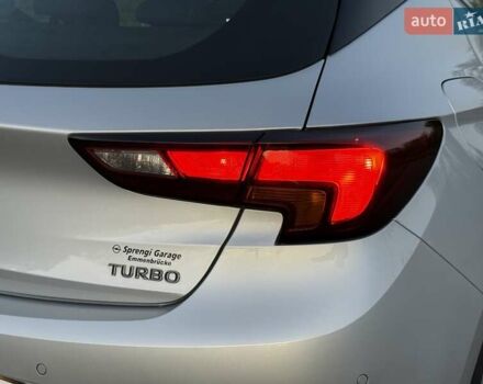 Сірий Опель Астра, об'ємом двигуна 1.4 л та пробігом 147 тис. км за 9150 $, фото 11 на Automoto.ua