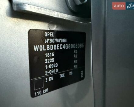 Сірий Опель Астра, об'ємом двигуна 1.4 л та пробігом 147 тис. км за 9150 $, фото 48 на Automoto.ua
