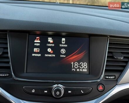 Сірий Опель Астра, об'ємом двигуна 1.4 л та пробігом 147 тис. км за 9150 $, фото 36 на Automoto.ua