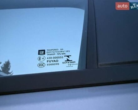 Сірий Опель Астра, об'ємом двигуна 1.4 л та пробігом 147 тис. км за 9150 $, фото 57 на Automoto.ua