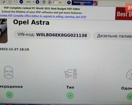 Серый Опель Астра, объемом двигателя 1.6 л и пробегом 235 тыс. км за 10200 $, фото 5 на Automoto.ua