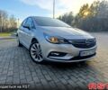 Сірий Опель Астра, об'ємом двигуна 1.4 л та пробігом 150 тис. км за 10400 $, фото 1 на Automoto.ua
