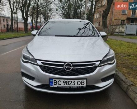 Сірий Опель Астра, об'ємом двигуна 1.6 л та пробігом 203 тис. км за 6999 $, фото 25 на Automoto.ua