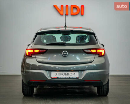 Сірий Опель Астра, об'ємом двигуна 1.6 л та пробігом 125 тис. км за 11145 $, фото 5 на Automoto.ua