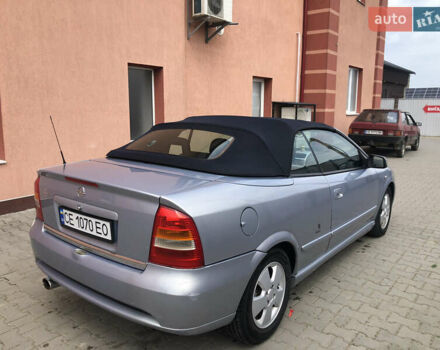 Сірий Опель Астра, об'ємом двигуна 1.6 л та пробігом 215 тис. км за 3000 $, фото 3 на Automoto.ua