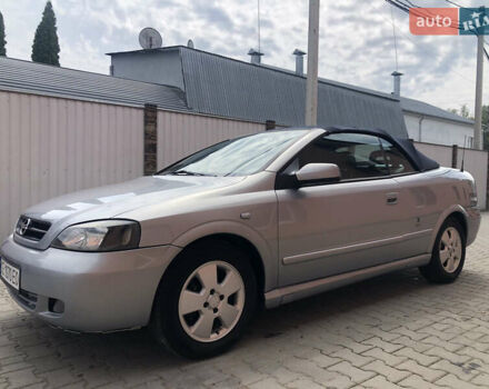 Сірий Опель Астра, об'ємом двигуна 1.6 л та пробігом 215 тис. км за 3000 $, фото 6 на Automoto.ua