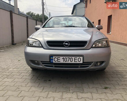 Сірий Опель Астра, об'ємом двигуна 1.6 л та пробігом 215 тис. км за 3000 $, фото 7 на Automoto.ua