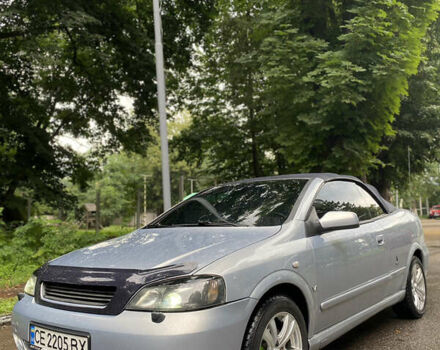 Сірий Опель Астра, об'ємом двигуна 2.2 л та пробігом 172 тис. км за 4300 $, фото 2 на Automoto.ua