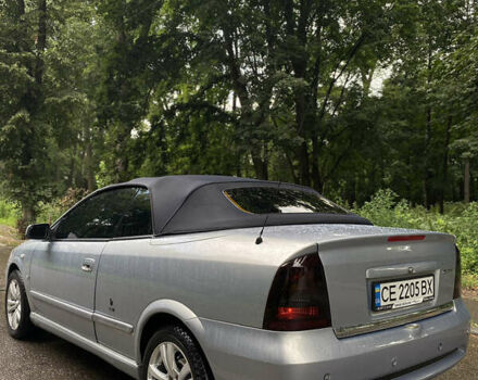 Сірий Опель Астра, об'ємом двигуна 2.2 л та пробігом 172 тис. км за 4300 $, фото 6 на Automoto.ua