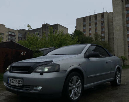 Сірий Опель Астра, об'ємом двигуна 2.2 л та пробігом 269 тис. км за 4500 $, фото 5 на Automoto.ua