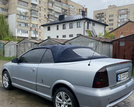 Сірий Опель Астра, об'ємом двигуна 2.2 л та пробігом 269 тис. км за 4500 $, фото 13 на Automoto.ua