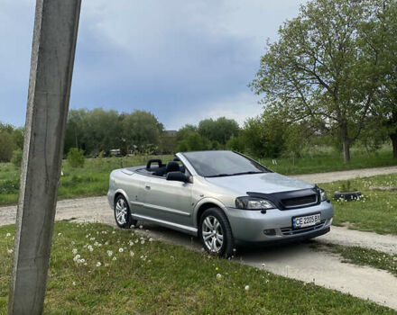 Сірий Опель Астра, об'ємом двигуна 2.2 л та пробігом 269 тис. км за 4500 $, фото 19 на Automoto.ua