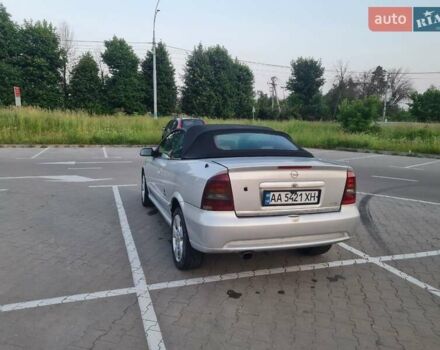 Серый Опель Астра, объемом двигателя 2.2 л и пробегом 212 тыс. км за 3700 $, фото 20 на Automoto.ua