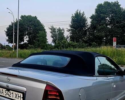 Серый Опель Астра, объемом двигателя 2.2 л и пробегом 212 тыс. км за 3700 $, фото 3 на Automoto.ua