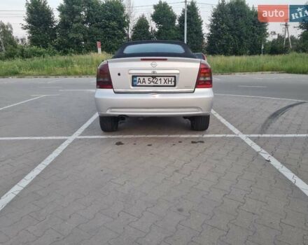 Серый Опель Астра, объемом двигателя 2.2 л и пробегом 212 тыс. км за 3700 $, фото 19 на Automoto.ua