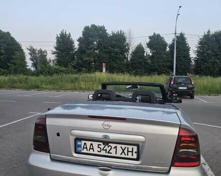 Серый Опель Астра, объемом двигателя 2.2 л и пробегом 212 тыс. км за 3700 $, фото 9 на Automoto.ua