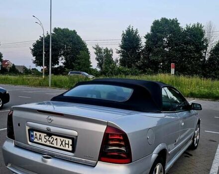 Серый Опель Астра, объемом двигателя 2.2 л и пробегом 212 тыс. км за 3700 $, фото 2 на Automoto.ua