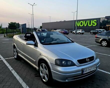 Серый Опель Астра, объемом двигателя 2.2 л и пробегом 212 тыс. км за 3700 $, фото 7 на Automoto.ua