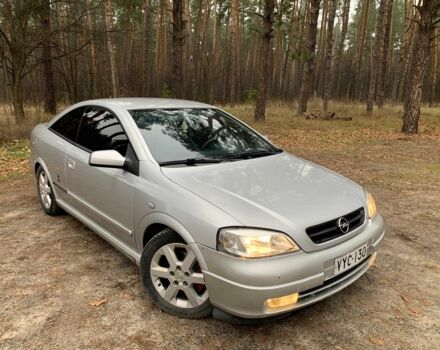 Серый Опель Астра, объемом двигателя 1.8 л и пробегом 220 тыс. км за 2837 $, фото 12 на Automoto.ua