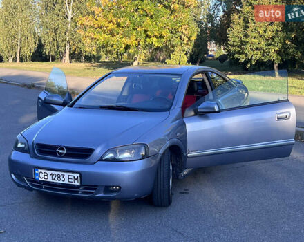 Сірий Опель Астра, об'ємом двигуна 1.8 л та пробігом 245 тис. км за 3200 $, фото 20 на Automoto.ua