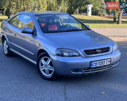 Сірий Опель Астра, об'ємом двигуна 1.8 л та пробігом 245 тис. км за 3200 $, фото 2 на Automoto.ua